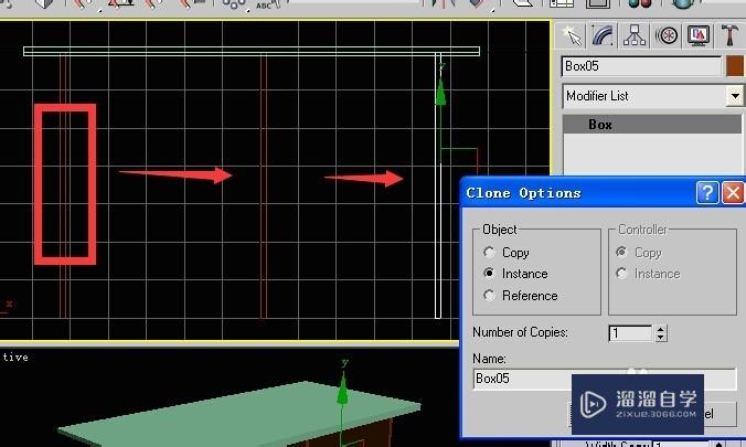 用3DSMax9制作电脑桌