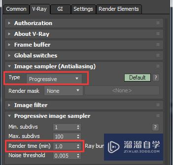 <esred>3</esred><esred>D</esred><esred>Max</esred><esred>渲染</esred>图像<esred>噪</esred>点多<esred>怎么办</esred>？