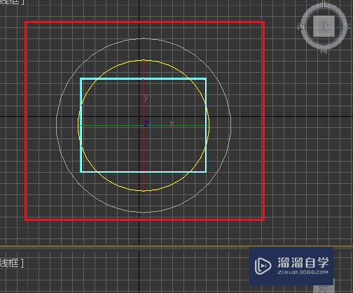 3DSMax如何旋转对象？