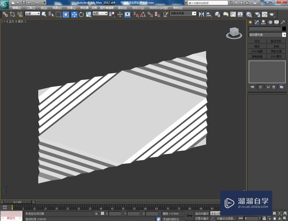 3DMax可编辑多边形边界连接