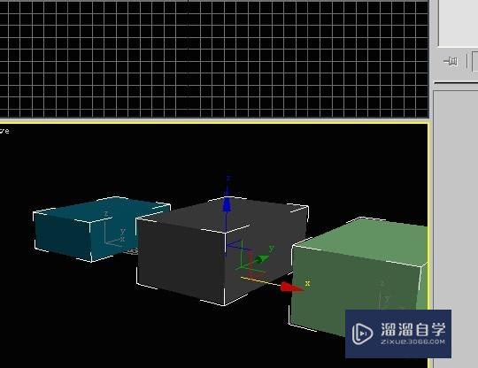 利用3DSMax为保鲜盒建模直观比较大小方便选购