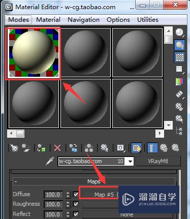 3DMax效果图渲染曝光分析及解决办法