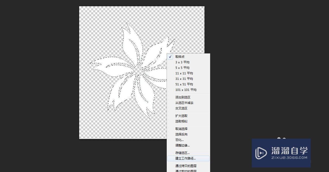 怎么用3DMax快速做简单的基础模型？