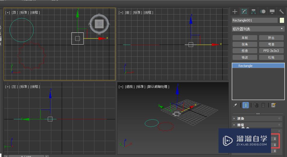3DMax<esred>如何</esred>绘制<esred>圆桌</esred>台布？