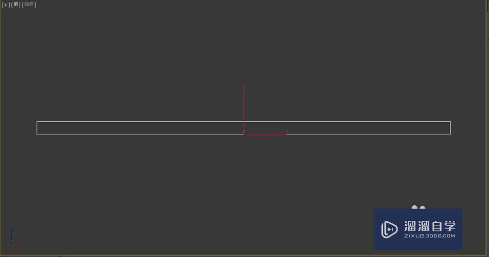 3DMax建模-储物架模型