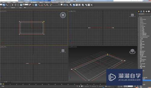 3DMax如何制作吊顶模型？