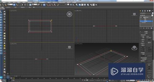 3DMax如何制作吊顶模型？