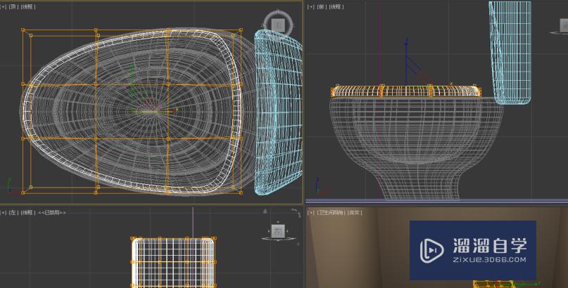 使用Autodesk 3Ds Max软件如何快速制作马桶？
