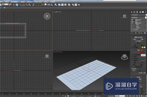 3DMax如何制作吊顶模型？