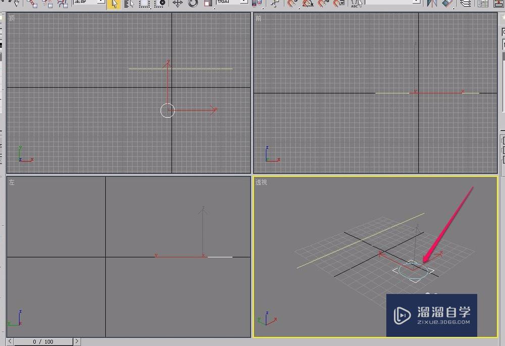 3Ds Max通过放样制作截面是圆的几何体(保温杯)