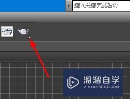 3D Max如何渲染设置？