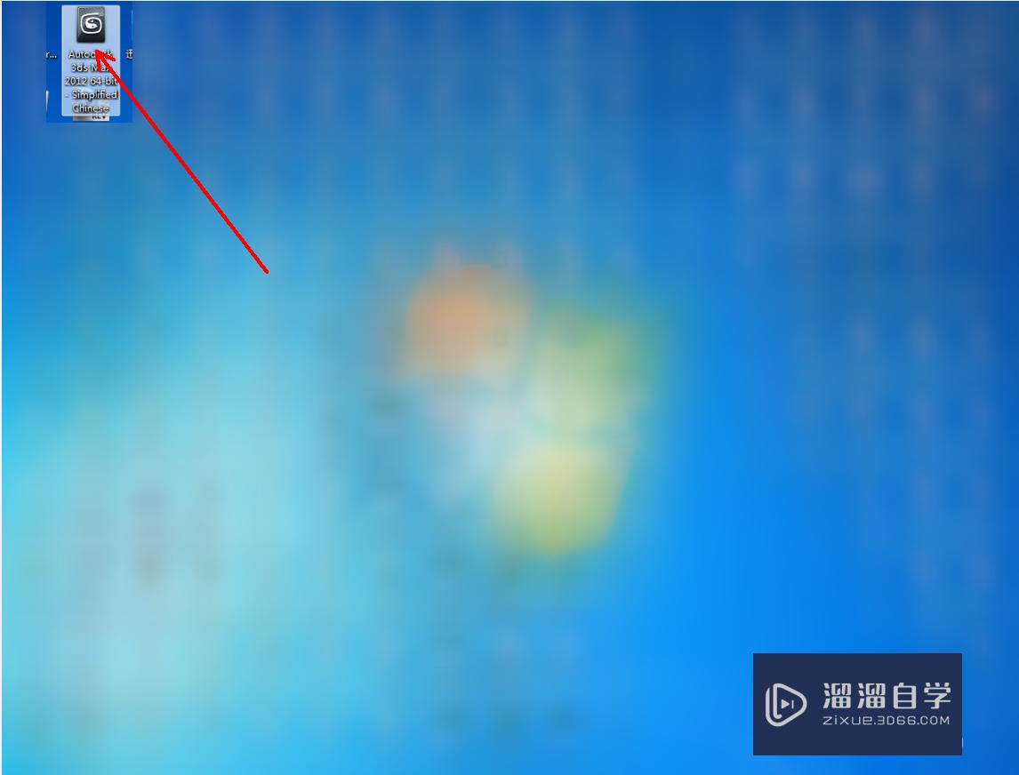 <esred>3</esred><esred>D</esred><esred>Max</esred>发生了<esred>错误</esred><esred>应用</esred><esred>程序</esred>将立即关闭<esred>怎么办</esred>？