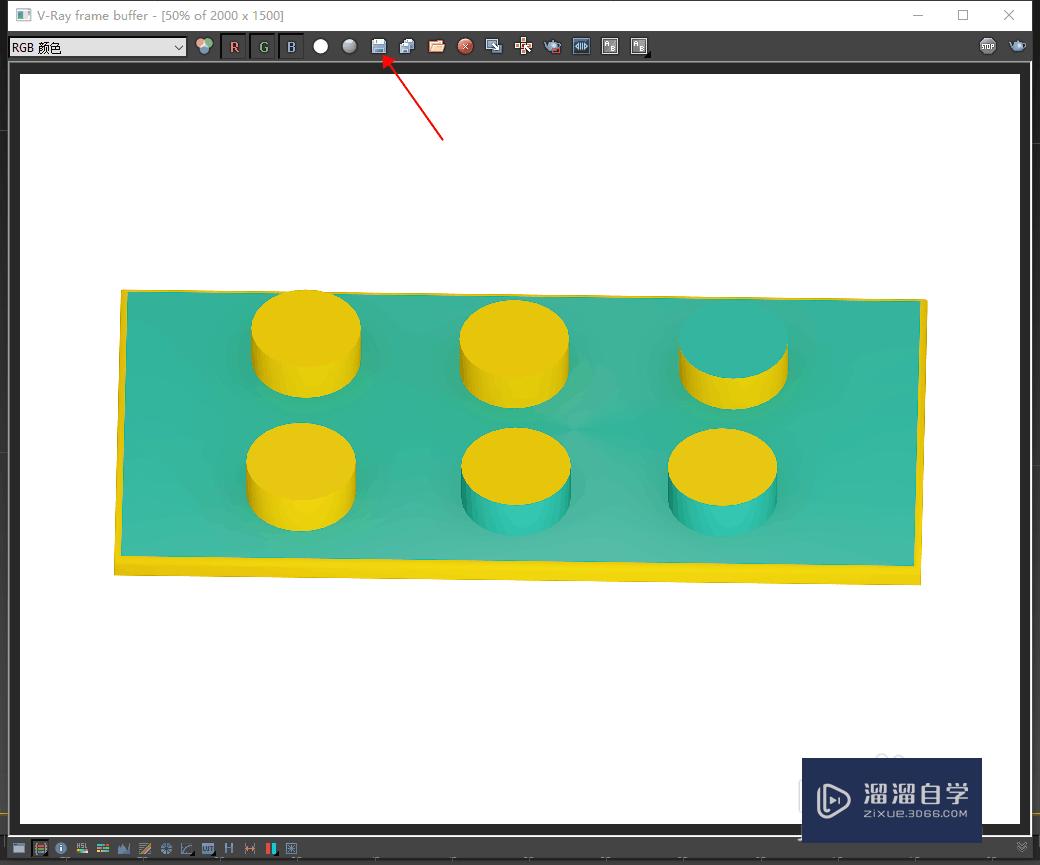 3DMax渲染图如何保存为png格式？