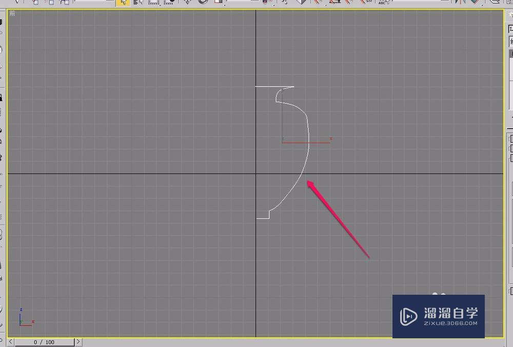 3Ds Max使用车削功能制作花瓶