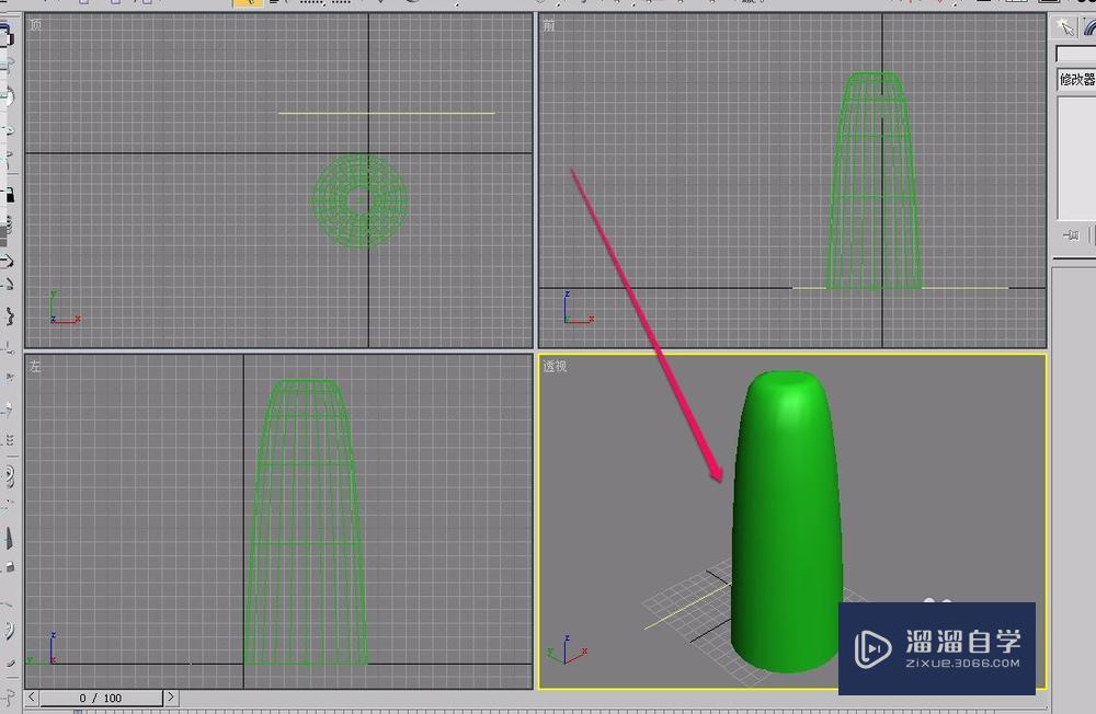 3Ds Max通过放样制作截面是圆的几何体(保温杯)