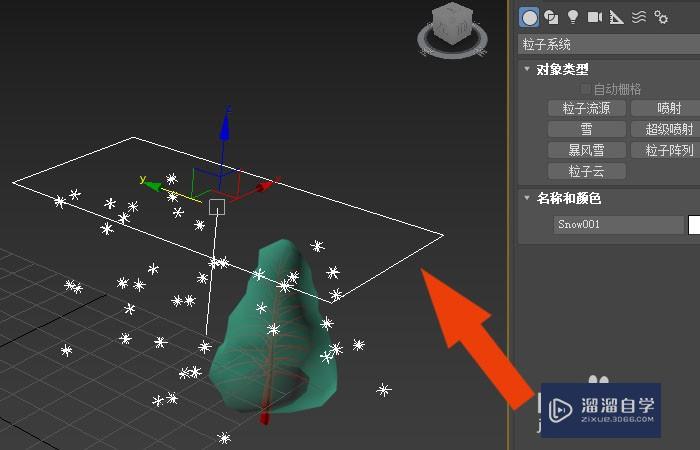 3DMax2020软件中如何制作下雪的动画？