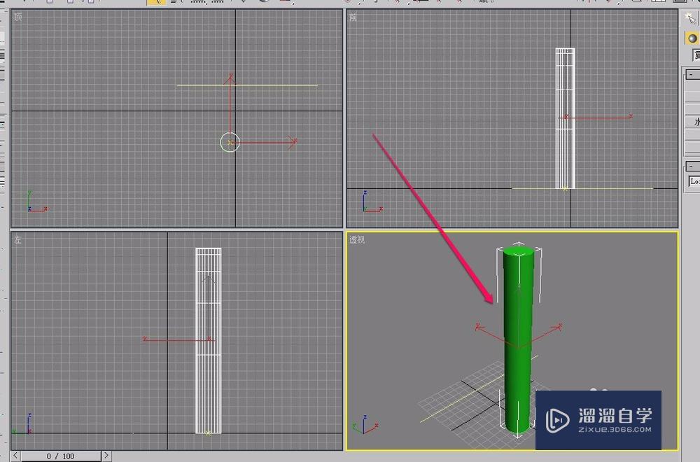 3Ds Max通过放样制作截面是圆的几何体(保温杯)