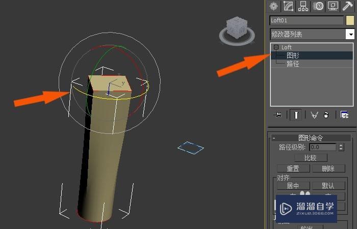 3DMax中如何创建好看的筷子模型？