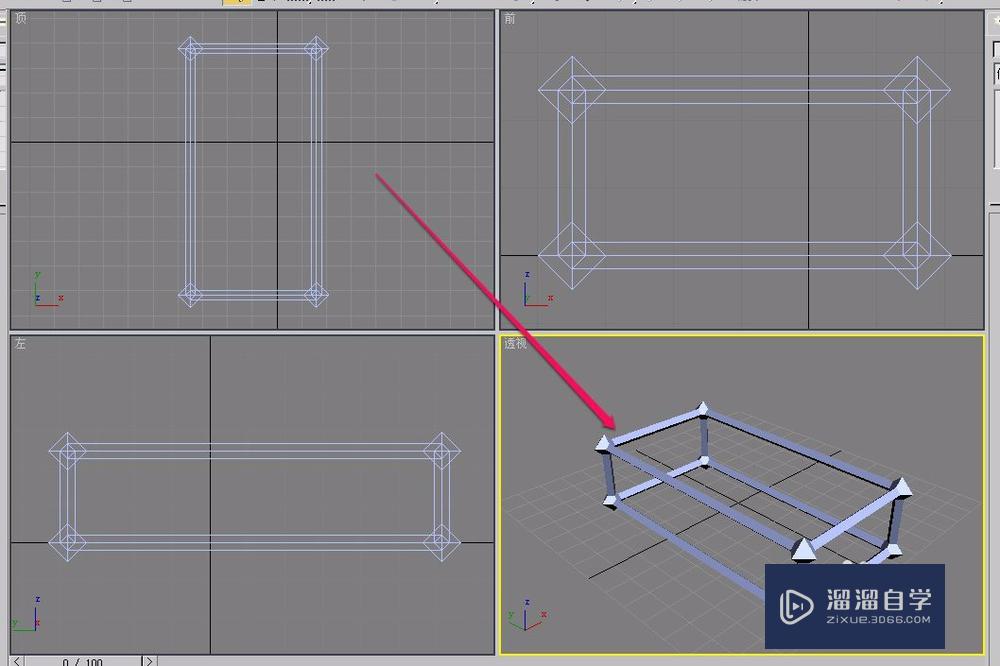 <esred>3</esred><esred>D</esred><esred>S</esred><esred>Max</esred>的<esred>晶格</esred><esred>变形</esred><esred>器</esred><esred>之</esred><esred>几何</esred><esred>体</esred>和<esred>支柱</esred><esred>参数</esred><esred>设置</esred>