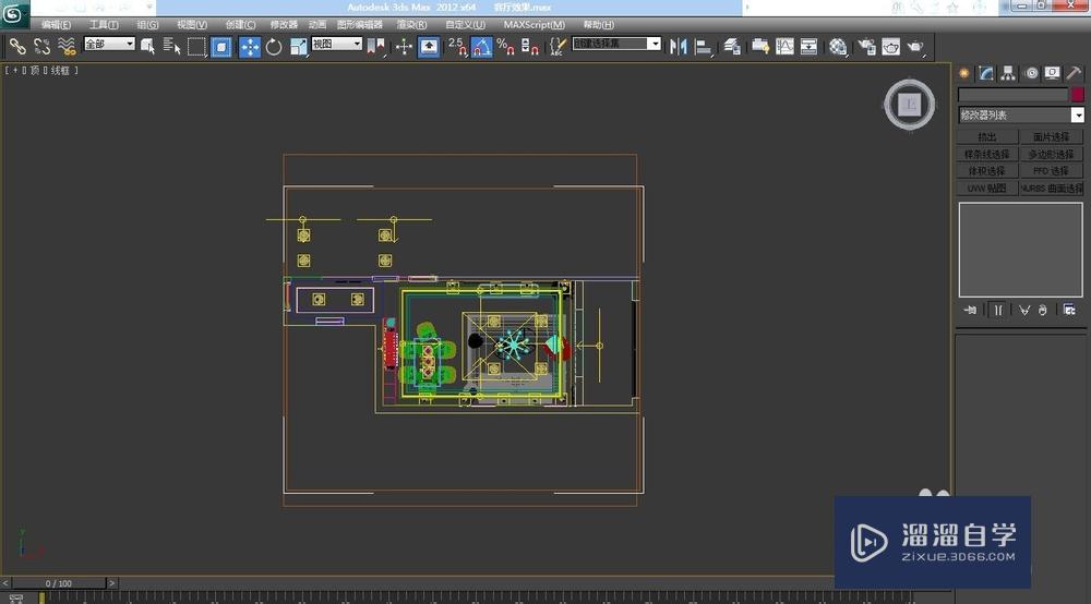 3DMax中摄像头的打法