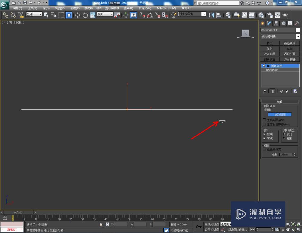 3DMax如何制作装饰线？