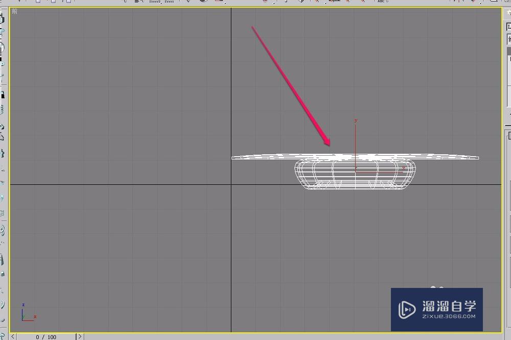 3Ds Max使用车削方法制作飞盘