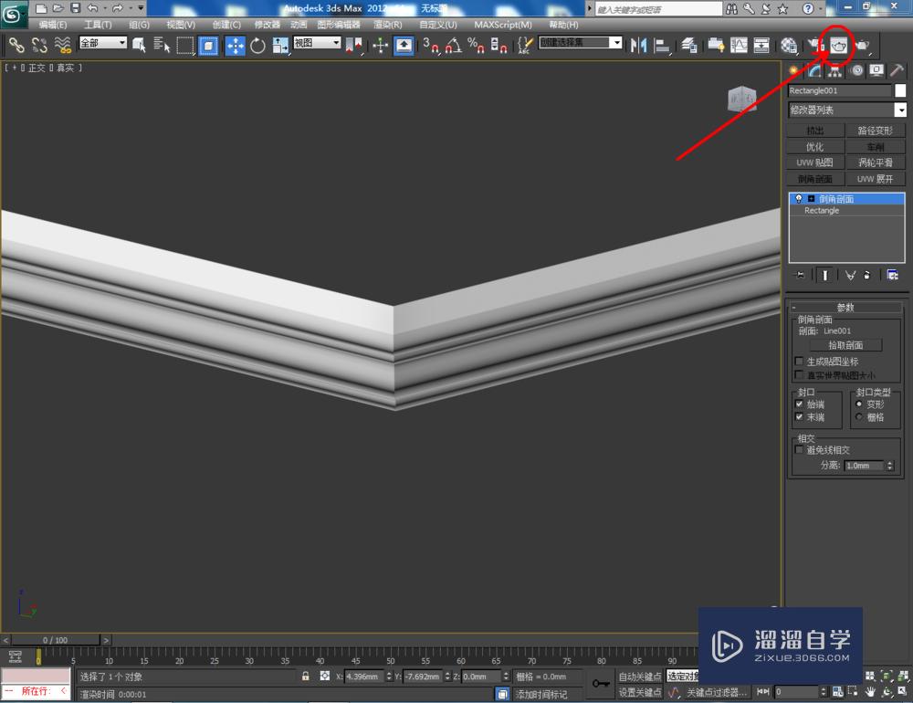 3DMax如何制作装饰线？