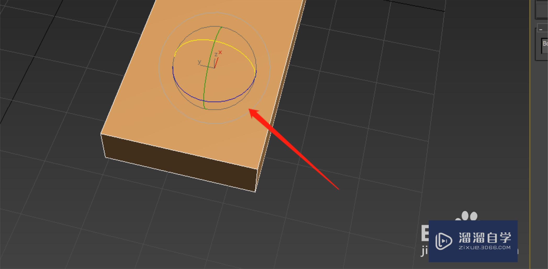 3DMax旋转怎么根据固定角度变化？