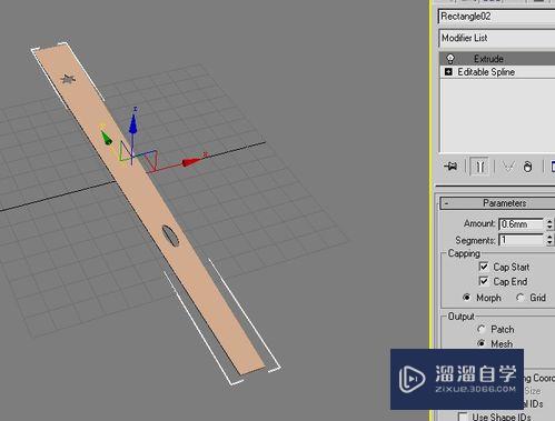 3Ds Max建模教程：教你制作一把逼真的檀香扇1