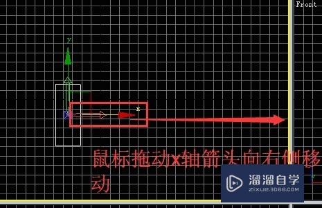 3DSMax英文版中单独移动物体坐标轴并还原