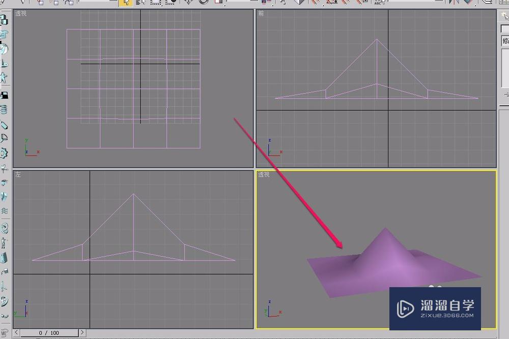 3Ds Max“影响区域”之变形器本身的使用