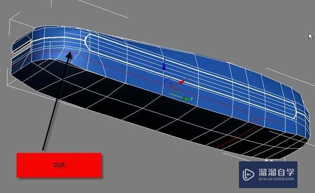 使用3Ds Max建模一部小灵通手机