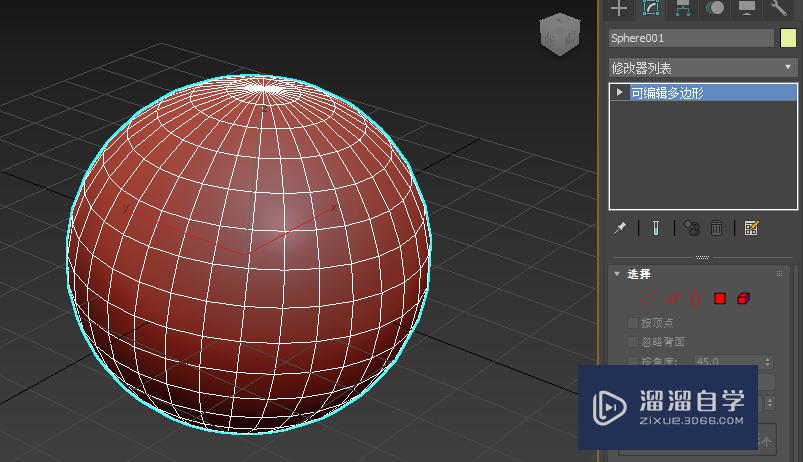 <esred>3</esred><esred>D</esred><esred>s</esred> <esred>Max</esred>怎么在曲面上绘制<esred>多边</esred><esred>形</esred>？