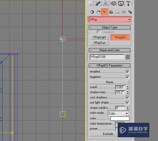 创意云3Ds Max和VRay简约室内设计灯光渲染设置