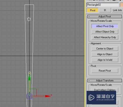 3Ds Max建模教程：教你制作一把逼真的檀香扇1