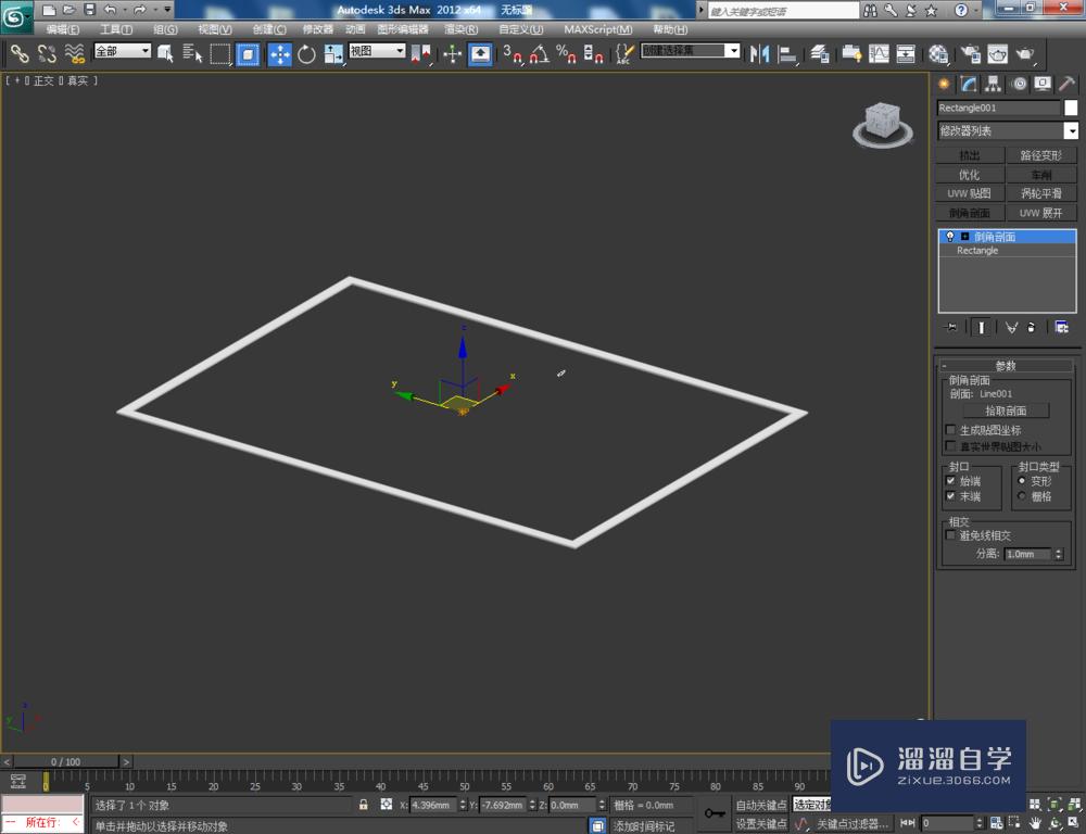 3DMax如何制作装饰线？