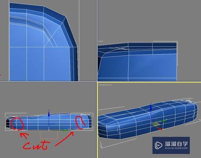 使用3Ds Max建模一部小灵通手机