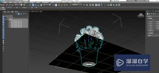 3DSMax调整物体对齐方法