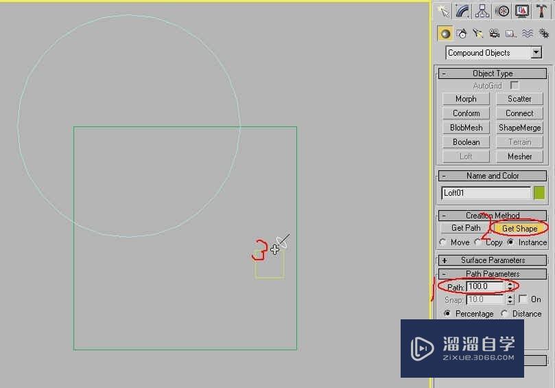 在3Ds Max里制作一双筷子模型