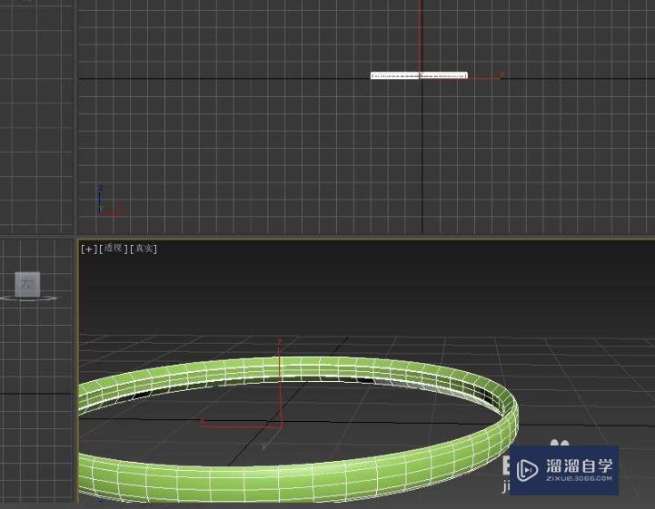 3DMax如何绘制戒指？