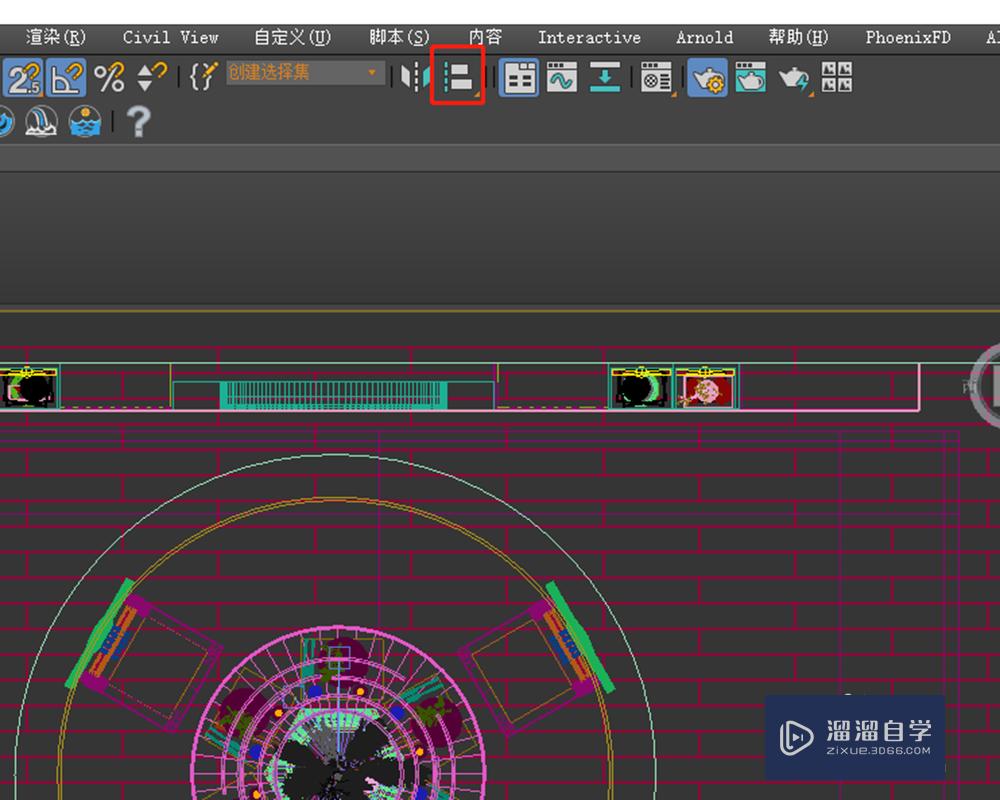 3DMax中如何快速制作餐厅圆形吊顶灯带？