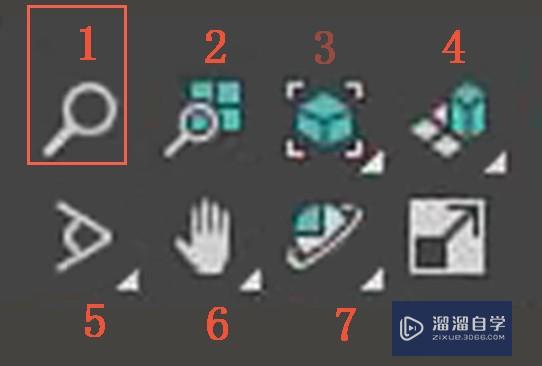 <esred>3</esred><esred>D</esred><esred>s</esred><esred>Max</esred>的<esred>视</esred><esred>口</esred>导航怎样应用？