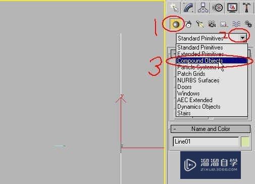 在3Ds Max里制作一双筷子模型