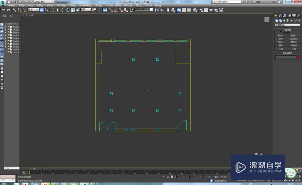 怎么将CAD图纸导入3D Max 场景中？