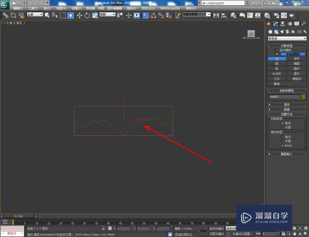 3DMax如何制作装饰线？