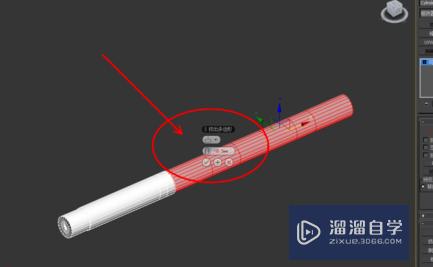 【图文】3DMax做写字圆珠笔模型的建模教程