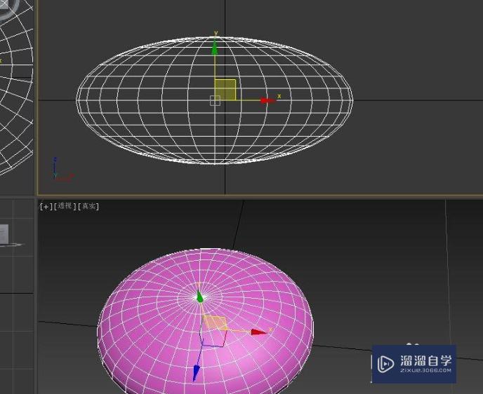 3DMax怎么建模巧克力豆？