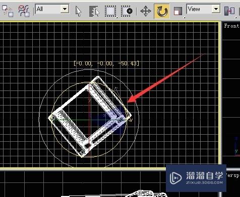 3DSMax中如何实现物体的整体旋转和视图的旋转？