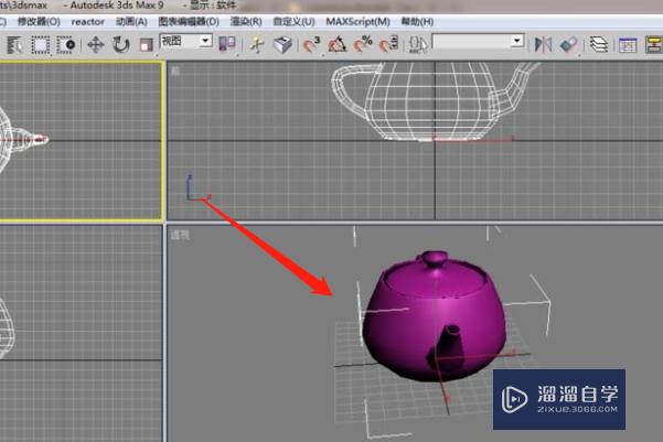 <esred>3</esred><esred>D</esred><esred>Max</esred>的<esred>文件</esred>怎么<esred>保存</esred>为jpg？