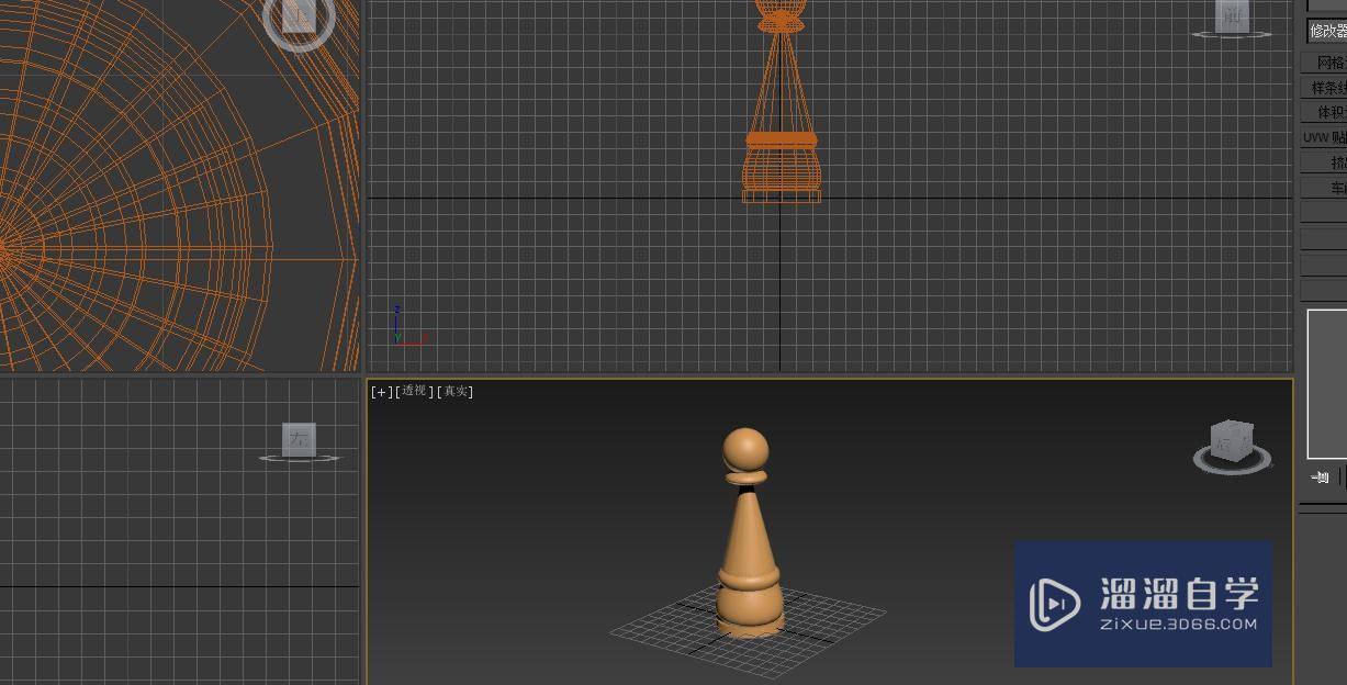 3DMax国际象棋兵的模型制作